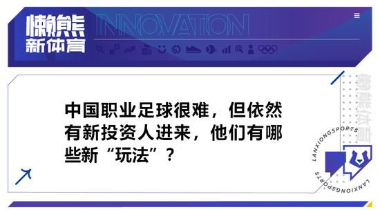 从那一个画面开启了郎平教练精彩的体育生涯